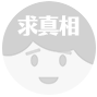 小火箭shadowrocket丨已购成品号、已开通IC（售后5天）