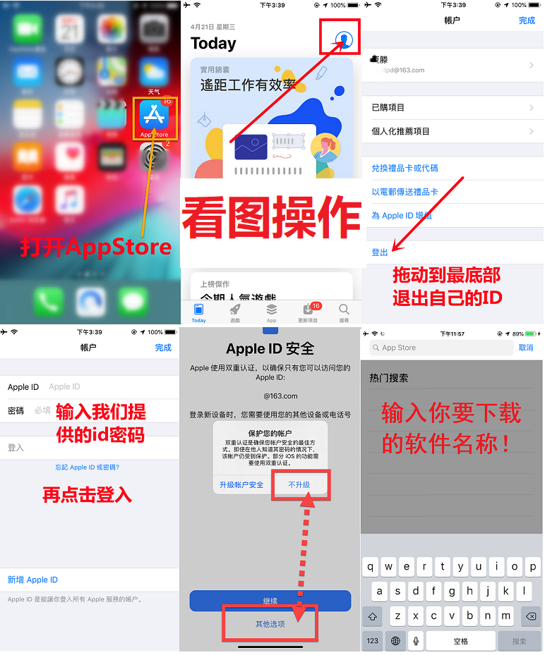 20260908/35675e9c5b9ddeeddd09f4c1c712406e.png