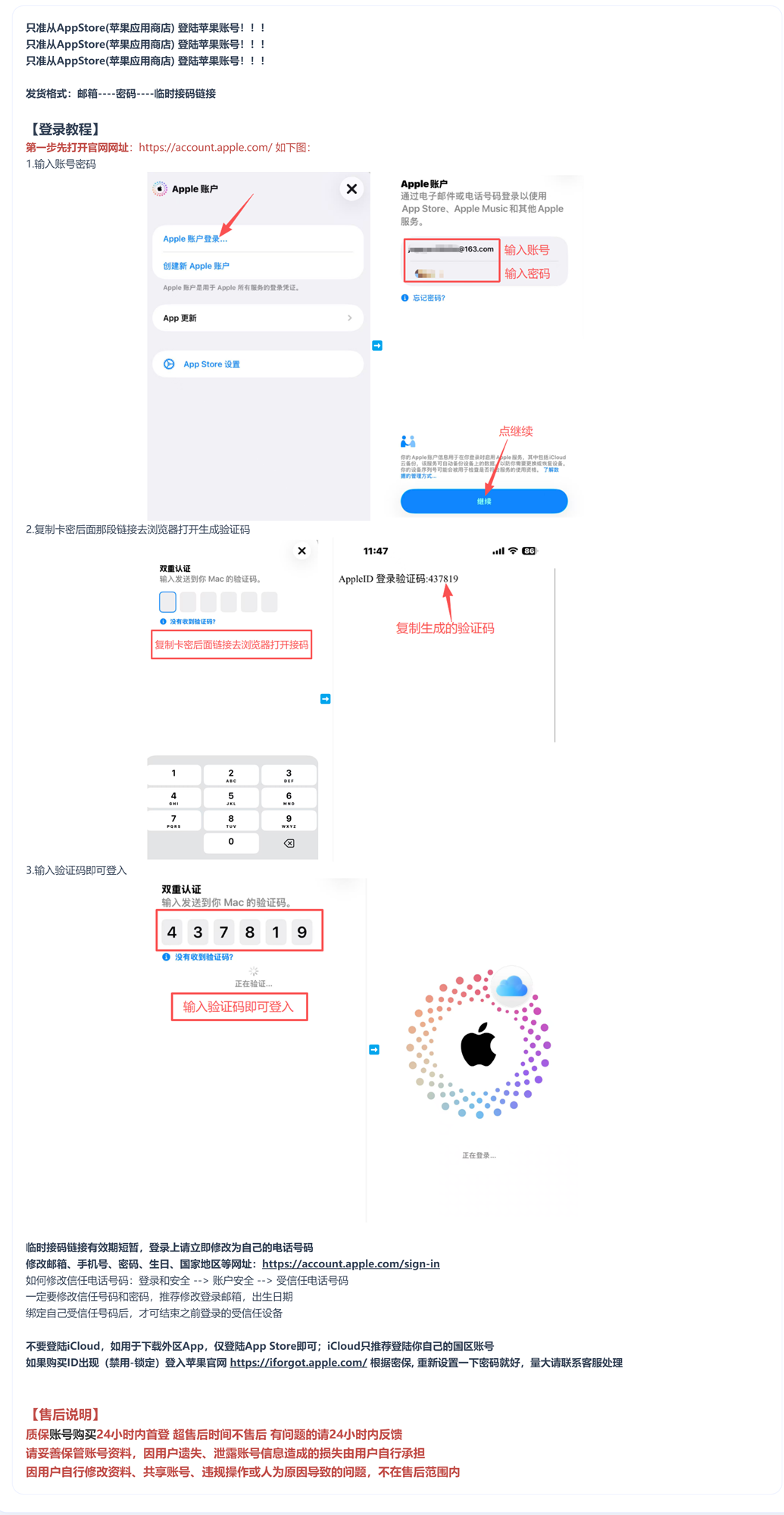 20260910/902b3aed1a8b709a838b517651b6eaba.png