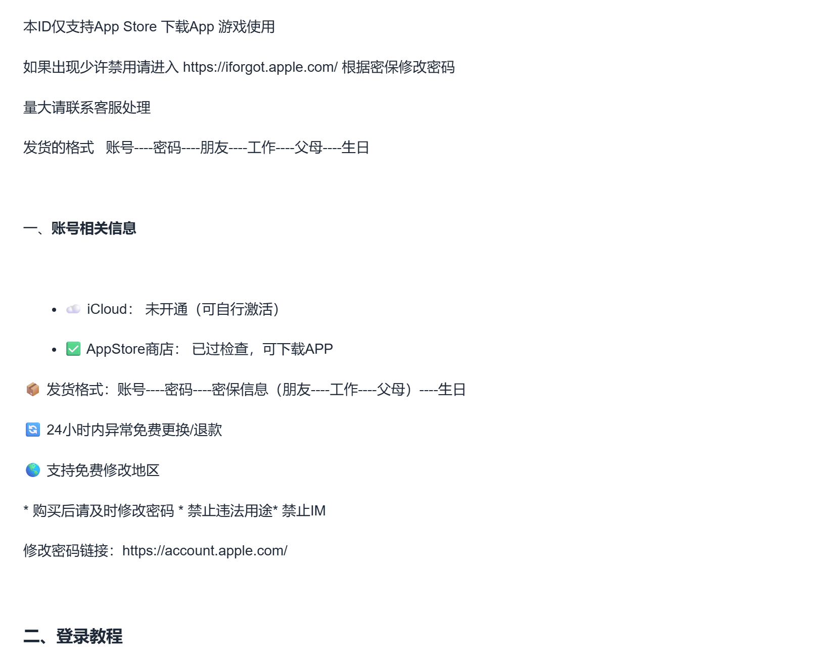 20260911/144dc9615bf6145a73aef58d9a0615e6.png